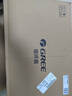 格力（GREE）【香薰?jié)M屋】空氣循環(huán)扇臺地兩用電風(fēng)扇落地扇循環(huán)左右搖頭輕噪對流香薰驅(qū)蚊循環(huán)扇 FXD-1903g3 曬單實(shí)拍圖