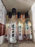 瀘州老窖【12瓶整箱購買次日達】黑蓋二曲42度500ml/瓶  濃香型白酒口糧酒 42度 500mL 2瓶 瀘州老窖黑蓋 曬單實拍圖