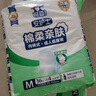 安護(hù)士 成人護(hù)理墊加厚加大隔尿墊60x90cm老年人一次性床墊紙尿墊產(chǎn)婦墊 60x90cm【棉柔型】50片 曬單實拍圖