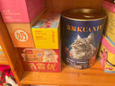 寬福（KUANFU）貓罐頭大王0膠質(zhì)離乳期幼貓奶昔孕貓主食罐頭魚肉味85g*6罐 曬單實拍圖