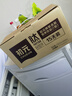 初元 江中復(fù)合肽營(yíng)養(yǎng)飲品I型 100ml*15瓶老年禮品長(zhǎng)輩送禮佳選-新效期 曬單實(shí)拍圖