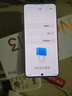 小米 Redmi Note13Pro 國家補(bǔ)貼 驍龍7S 新2億像素 第二代1.5K高光屏 12GB+256GB 時(shí)光藍(lán) 5G手機(jī) 曬單實(shí)拍圖