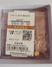 賽菲爾黃金小金豆足金999.9投資金攢金收藏存錢 單顆 約1.0克 曬單實(shí)拍圖