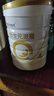 合生元（BIOSTIME）派星 學齡前兒童奶粉 自護力4段(3歲或以上)DHA 700g 乳橋蛋白 曬單實拍圖