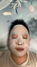 歐萊雅男士美白面膜5片提亮膚色淡化痘印淡斑補(bǔ)水保濕護(hù)膚品送男友七夕 曬單實(shí)拍圖