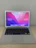蘋(píng)果（Apple）MacBook Pro/Air超輕薄 商務(wù)辦公設計編程學(xué)習獨顯游戲 二手筆記本電腦 蘋(píng)果筆記本電腦 辦公家用推薦13寸輕薄/ i5-8G-512G 曬單實(shí)拍圖