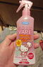 未來（VAPE） 驅(qū)蚊液 驅(qū)蚊噴霧花露水孕嬰適用基孔肯雅熱 蜜桃味200ml日本進(jìn)口 曬單實(shí)拍圖
