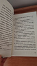 【當(dāng)當(dāng)首發(fā) 現(xiàn)貨速發(fā)】泥潭 劉楚昕2025新書 專享印簽寄語+限量藏書票 漓江文學(xué)獎(jiǎng)獲獎(jiǎng)作品 泥潭小說 泥潭書籍 劉楚昕作品 泥潭【印簽寄語+限量藏書票】 曬單實(shí)拍圖