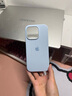 星仕美適用蘋果16promax手機殼iPhone15/pro超薄液態(tài)硅膠殼16e大孔保護(hù)套14plus親膚簡約13/12防摔11軟殼 遠(yuǎn)峰藍(lán)【大孔液態(tài)硅膠】 蘋果16Pro MAX 曬單實拍圖