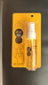 龍虎花露水3瓶裝套裝祛痱止癢清涼團購批發(fā) 天竺葵30ml+經(jīng)典款30ml+黃柏30ml 曬單實拍圖