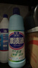 浪奇天麗漂漬液1kg*12瓶 漂白劑白衣漂白水除菌室內(nèi)去霉斑家庭裝整箱 曬單實(shí)拍圖