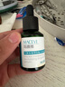 瑪賽維氨甲環(huán)酸精華液30ml 提亮膚色淡化痘印抗炎舒緩 鎮(zhèn)壓反黑 曬單實(shí)拍圖