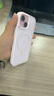 權速適用蘋(píng)果手機iPhone15新款手機殼磁吸無(wú)線(xiàn)充電iPhone14透明大孔簡(jiǎn)約高級感硅膠軟殼全包防摔保護套 粉色【磁吸硬殼/軟邊框】 iPhone15 曬單實(shí)拍圖
