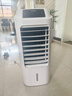 海爾（Haier） 空調(diào)扇冷風扇加濕制冷機單冷風機無葉風扇制冷氣扇家用客廳臥室節(jié)能制冷器冷氣機小空調(diào) 【強效制冷+擺風加濕】機械款HFL-LG1822 曬單實拍圖