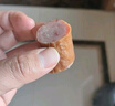秋林里道斯 中華老字號(hào) 哈爾濱紅腸禮盒裝2.08kg 東北特產(chǎn) 節(jié)日禮盒 曬單實(shí)拍圖