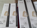 溪木源層孔菌水乳護(hù)膚品套裝敏感肌控油保濕七夕情人節(jié)禮物送男友女友 曬單實(shí)拍圖
