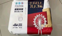 愛酷熊（AIKUUBEAR）暢吸拉拉褲XXL84全包臀嬰兒男女通用超薄透氣尿不濕（13.5-16kg） 曬單實拍圖