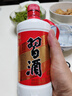 習(xí)酒貴州習(xí)酒 圓習(xí)酒 醬香型白酒 高度糧食酒 自飲宴請 新老包裝隨機(jī) 53度 500mL 6瓶 開箱盒無紅包積分 曬單實(shí)拍圖
