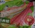 魚校長【無抗認(rèn)證淡水鱸魚】新鮮宰殺免處理少刺寶寶輔食孕婦食材 320g-400g/條*3條【宰殺處理】 曬單實(shí)拍圖