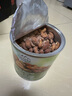 SAVANNA ORCHARDS蜂蜜炭烤混合堅(jiān)果綠罐850g進(jìn)口堅(jiān)果腰果碧根果開心果柯克蘭堅(jiān)果 蜂蜜炭烤混合堅(jiān)果仁綠罐 850g 曬單實(shí)拍圖