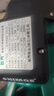 新界增壓泵750W304不銹鋼家用自吸噴射泵自來(lái)水管道加壓泵抽水機(jī) 曬單實(shí)拍圖
