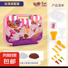 愛動倫堡沙兒童益智手工diy太空沙玩具粘土工具套裝新年禮物 冰淇淋套裝：3色彩沙600g+13配件 曬單實拍圖
