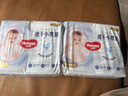 好奇（Huggies）金裝紙尿褲L132片(9-14kg)大號(hào)嬰兒尿不濕超薄柔軟超大吸力透氣 曬單實(shí)拍圖