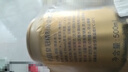 皇冠德國原裝進口皇冠精釀渾濁型啤酒 500mL 24罐 【原漿黃啤】 曬單實拍圖