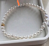 珍珠皇后999足金黃金小眾輕奢感淡水珍珠手鏈 4-5mm 周長約16cm 曬單實(shí)拍圖
