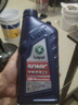 龍蟠音速Z9全合成4T摩托車(chē)機油10W40四季通用四沖程踏板車(chē)雅馬哈1L裝 【Z9】2瓶裝/送品牌機濾 曬單實(shí)拍圖