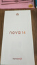 華為（HUAWEI）nova 14  國(guó)家補(bǔ)貼15% 256GB 羽砂黑 后置多焦段質(zhì)感人像 鴻蒙AI 100W超級(jí)快充 鴻蒙智能手機(jī) 曬單實(shí)拍圖
