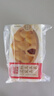 西貝莜面村紅豆玉米窩窩頭260g*2共16個(gè) 粗糧雜糧主食 早餐面點(diǎn) 兒童 包子 曬單實(shí)拍圖