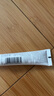羽西【肖戰(zhàn)同款】白玉防曬霜輕薄保濕隔離SPF50防曬乳 曬單實(shí)拍圖