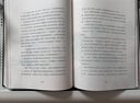 漫畫費曼傳（登頂《紐約時報》暢銷書榜，霍金讀了也喜歡的漫畫） 曬單實拍圖