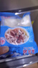 一蝦一世界 三去開背海鱸魚/河鱸魚（去鱗去腮去內臟）新鮮冷凍 年貨年夜飯 鱸魚翅凈重1250g（5包） 曬單實拍圖