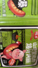 雄豐山地黑豬肉爆汁烤腸400g/8根 火山石烤腸 原味肉腸 冷凍香腸火鍋 曬單實拍圖