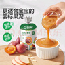 寶寶饞了嬰幼兒果泥100g*5兒童輔食泥不添加白砂糖袋組合裝6個月以上 曬單實拍圖