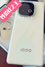 vivo iQOO Z10 Turbo Pro 12GB+256GB 云海白 第四代驍龍8s 120W超快閃充 電競手機 國家補貼 曬單實拍圖