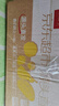 京鮮生 新疆庫爾勒香梨 凈重5斤 單果100g-120g 新鮮水果 源頭直發(fā) 曬單實(shí)拍圖