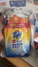汰漬洗衣原液50gX4袋免預(yù)處理去漬去亮白30天留香 曬單實拍圖