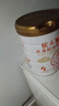 圣元優(yōu)博換新優(yōu)小稚高鈣4段兒童奶粉808克  3歲以上CBP兒童牛奶粉 王牌爆款-拍6發(fā)7裝（近4個月量） 曬單實拍圖
