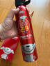 火焰戰(zhàn)士車載滅火器水基滅火器家用新能源汽車國標(biāo)消防3C認(rèn)證21B環(huán)保620ml 曬單實(shí)拍圖