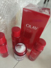玉蘭油（OLAY）大紅瓶精華水250ml保濕抗皺緊致抗衰老爽膚水護(hù)膚品生日禮物女 曬單實(shí)拍圖