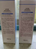 PROYA（珀萊雅）水乳護(hù)膚品套裝活能密集保濕補(bǔ)水化妝品全套清爽不油膩男女士正品 密集保濕：水135ml+乳100ml 曬單實(shí)拍圖