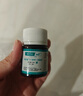 安多福碘伏消毒液0.1%聚維酮碘PVP-I 醫(yī)用皮膚黏膜傷口消毒抗菌母嬰適用 30毫升3瓶【醫(yī)用碘伏】 曬單實拍圖