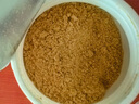 六養(yǎng)源亞麻籽無花果粉500g 無花果干打粉含天然黃體酮代餐粉果蔬粉沖飲 曬單實拍圖