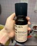 HBN精華乳液視黃醇A醇護(hù)膚品早c晚a提拉緊致保濕生日禮物送女友 曬單實拍圖