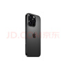 Apple/蘋果 iPhone 16 Pro（A3294）128GB 黑色鈦金屬 支持移動聯(lián)通電信5G 雙卡雙待手機(jī) 曬單實(shí)拍圖