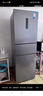 美的（Midea）283三門三開門大容量家用小型電冰箱一級能效節(jié)能風(fēng)冷無霜雙凈味租房多門MR-283WTPZE【國家補貼】 曬單實拍圖