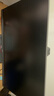 華碩ROG XG259CMS絕殺25 24.5英寸240Hz顯示器超頻310Hz HDR400旋轉(zhuǎn)升降G-sync同步無撕裂 1ms灰階響應(yīng) 曬單實拍圖